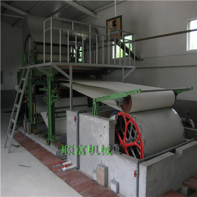 小型環(huán)保造紙機(jī)(600-787-1092型)